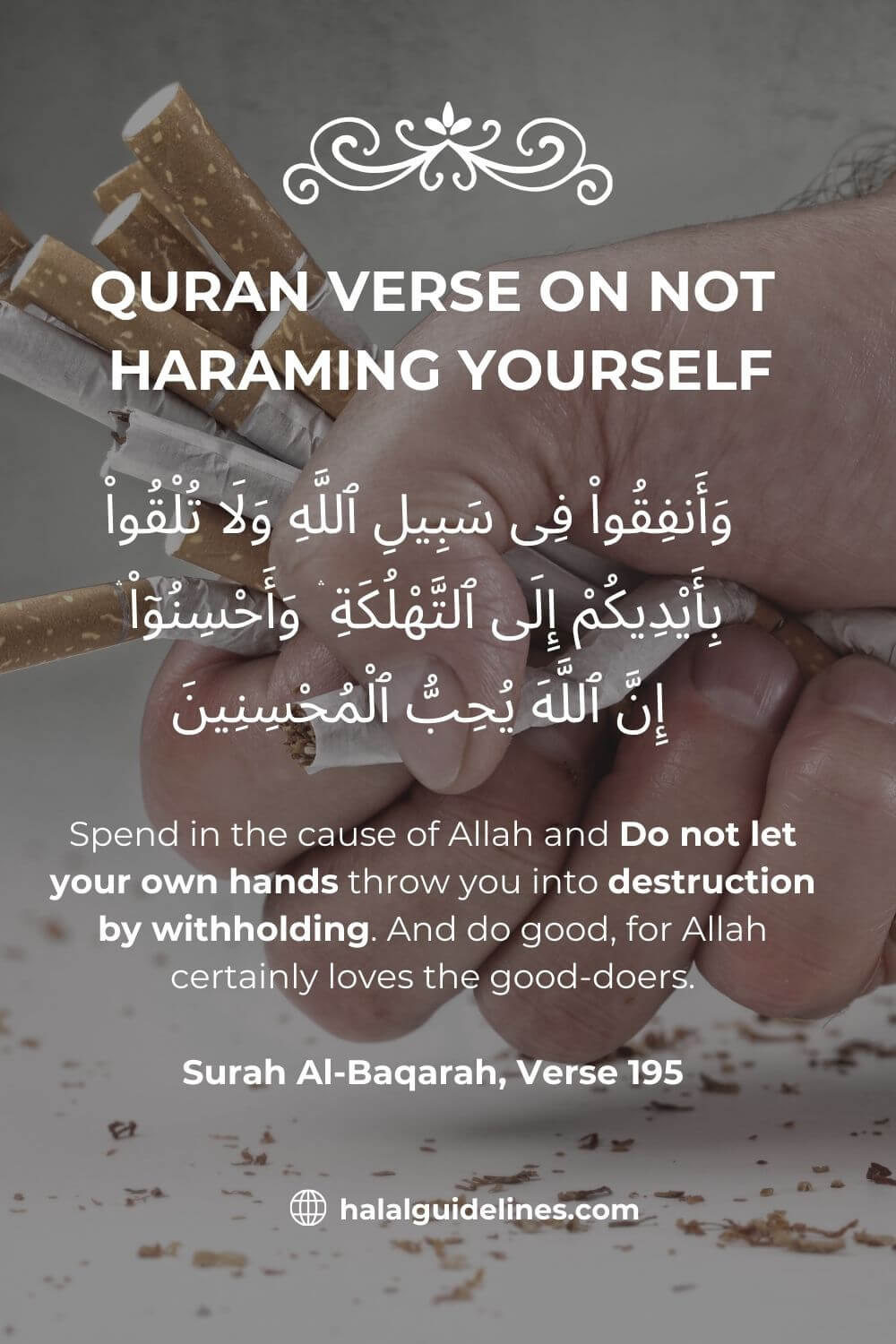 Quran Verse Not Destroy Yourself With Smoking Or Another Bad Things