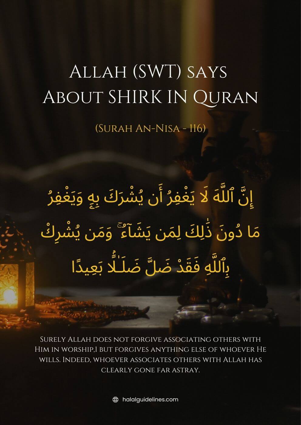 Verse Related To Shirk In The Quran