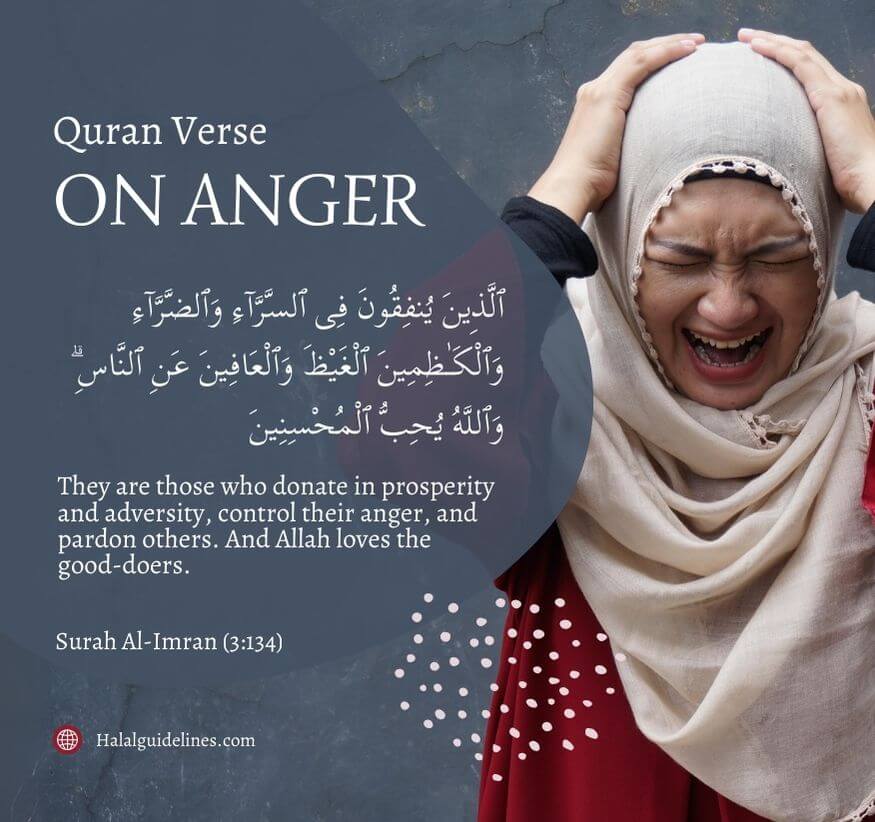 Quran Verse On Getting Angry Or Mad
