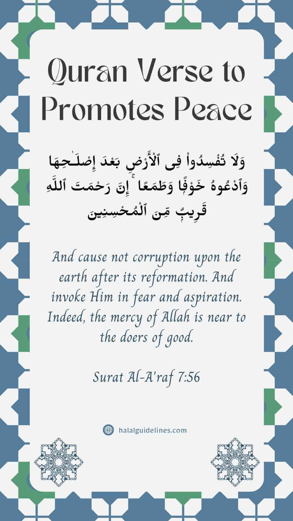 Quran Verse to Promotes Peace
