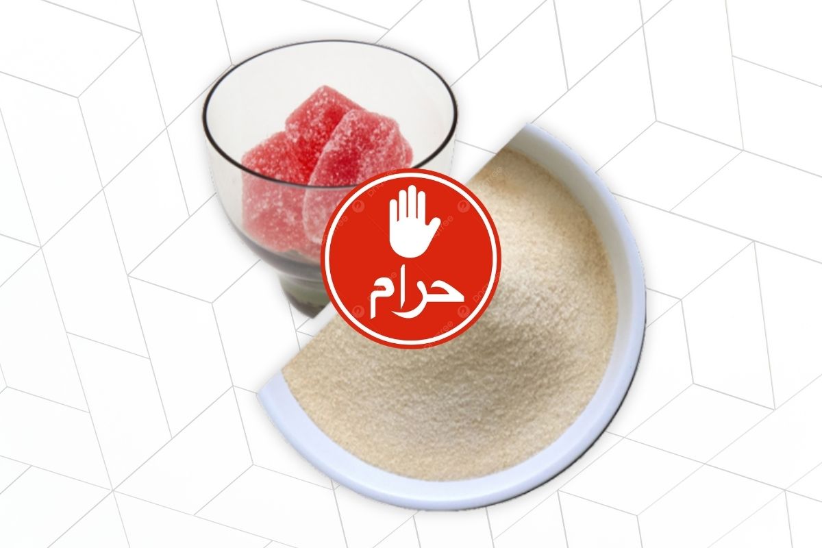 Pork-Based Gelatin In Haribo Gummies is Haram.jpg