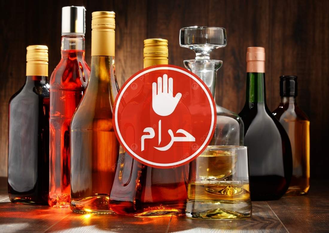 Working in the Alcohol Industry Haram Jobs in Islam